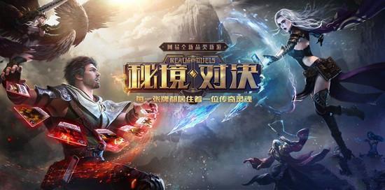 大厦管理者