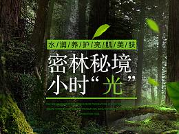 异次元之战无敌版