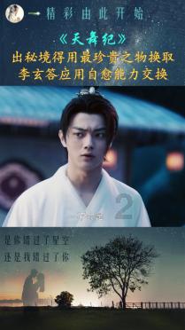 填满方块格