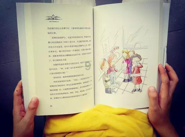 银行又“降息”了，你还会存款吗？游戏画面