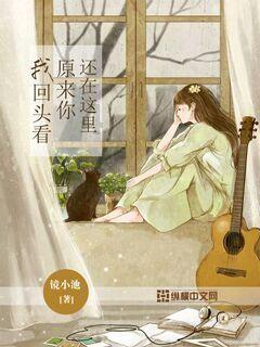 发现古老遗迹