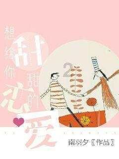 小球闯空间2