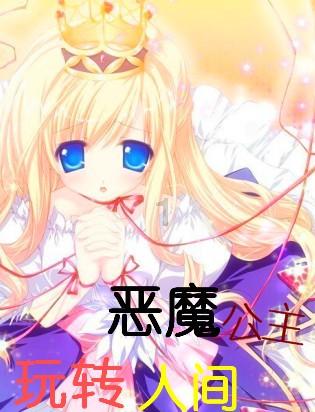 旁观者