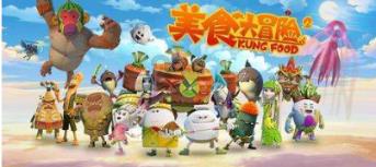 动漫传奇2.4