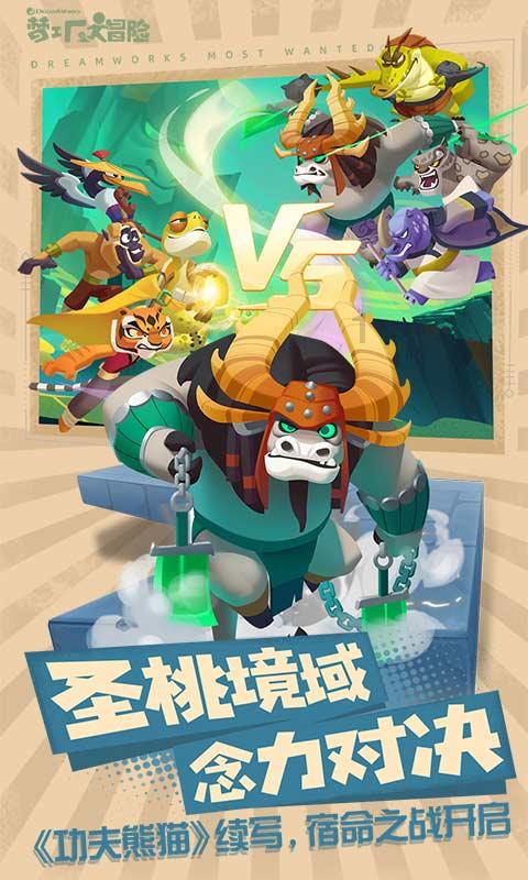 长春萧邦维修处理中心