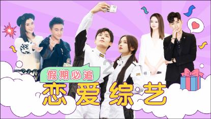 摩托车为什么成为北京的通勤之王？游戏画面
