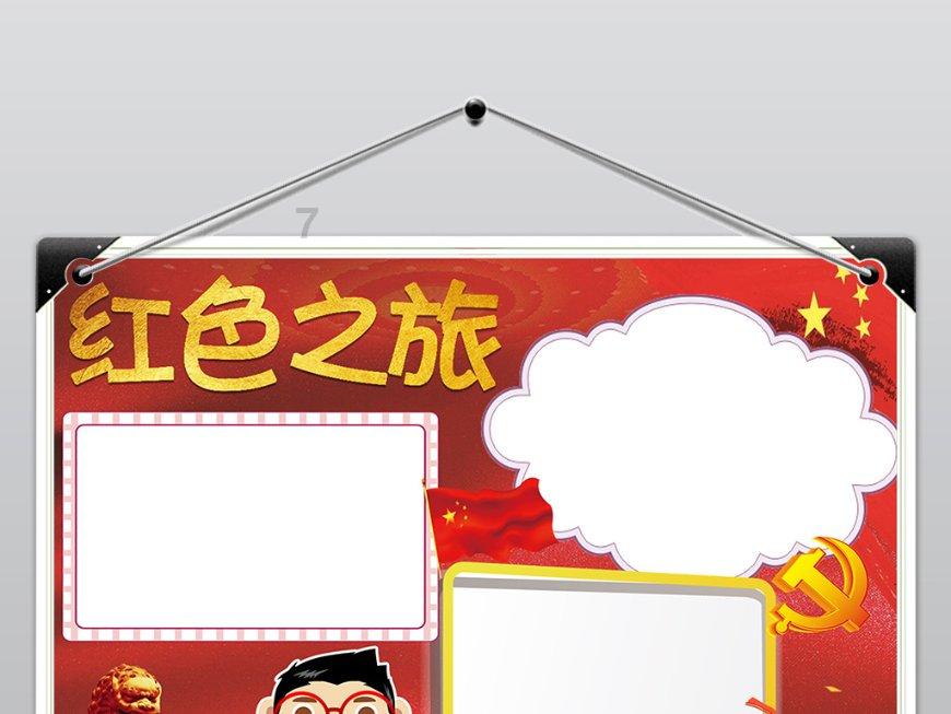 空调外机不排水单两个铜头上滴水是缺氟吗？游戏画面