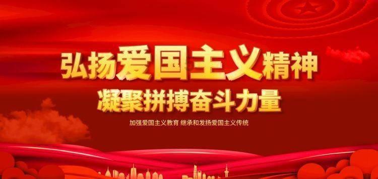 看火人