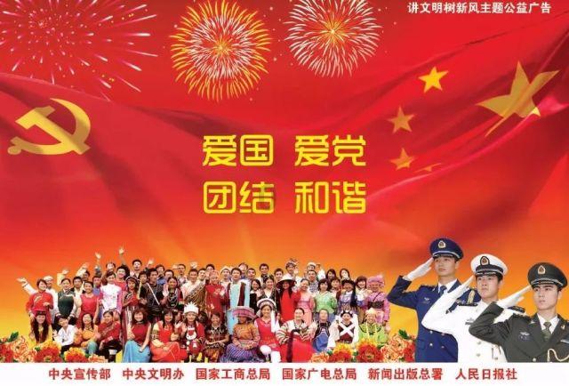 倒计时7天！集齐三亚年货节3张海报“召唤”神秘礼物