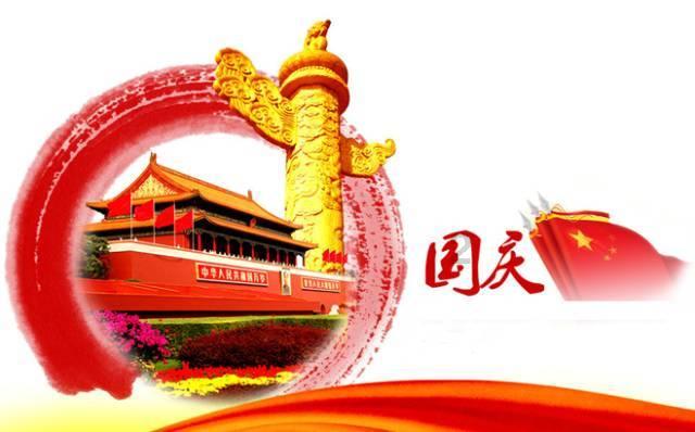 新糖果怪物