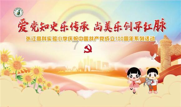 时尚渐变发型
