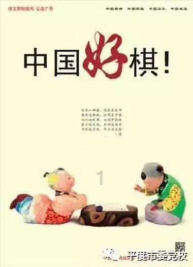 方块搭桥