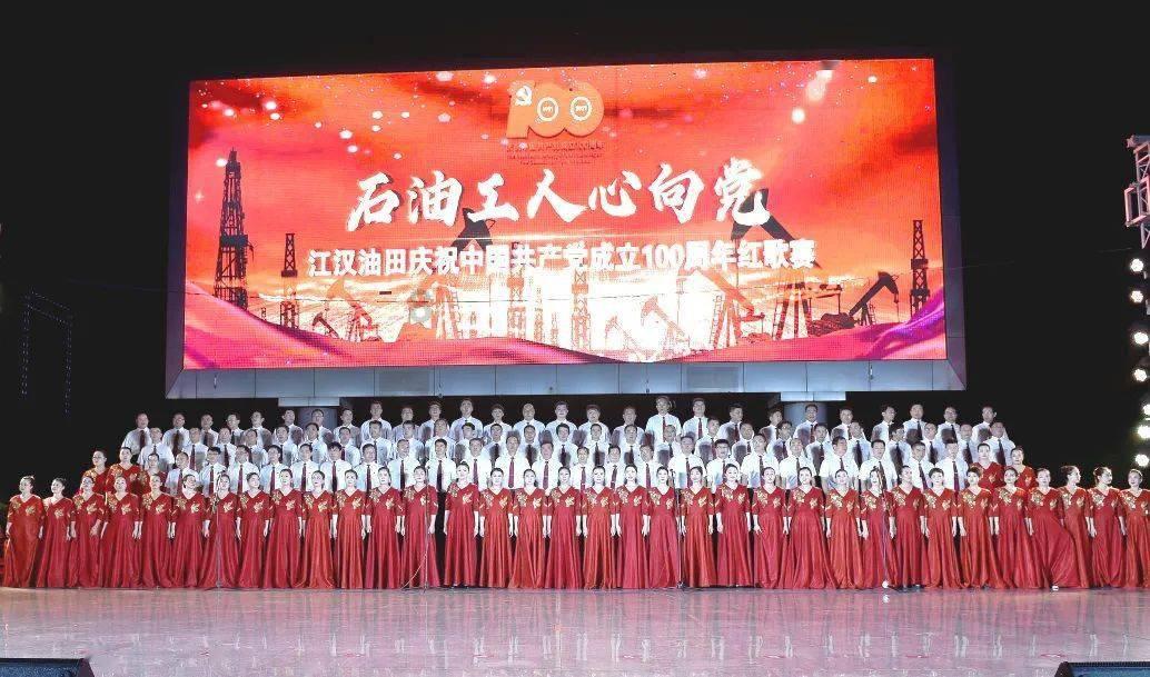 无主之地传说