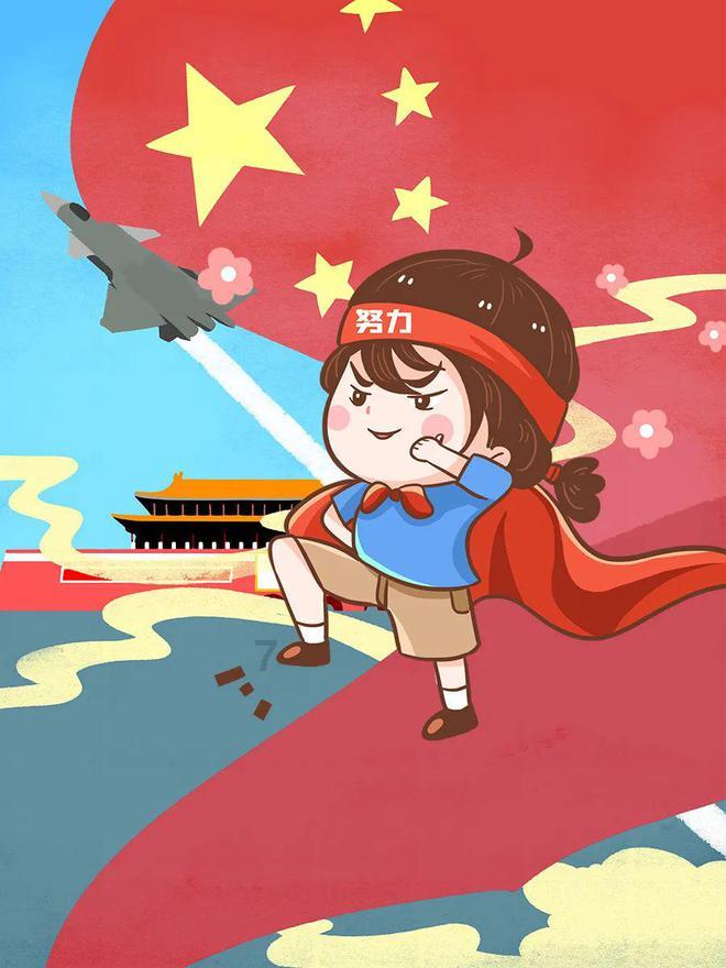 超黄金街霸