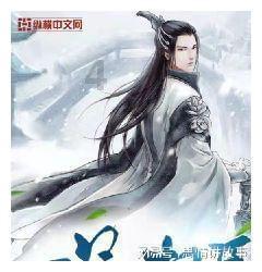 努力跳跃