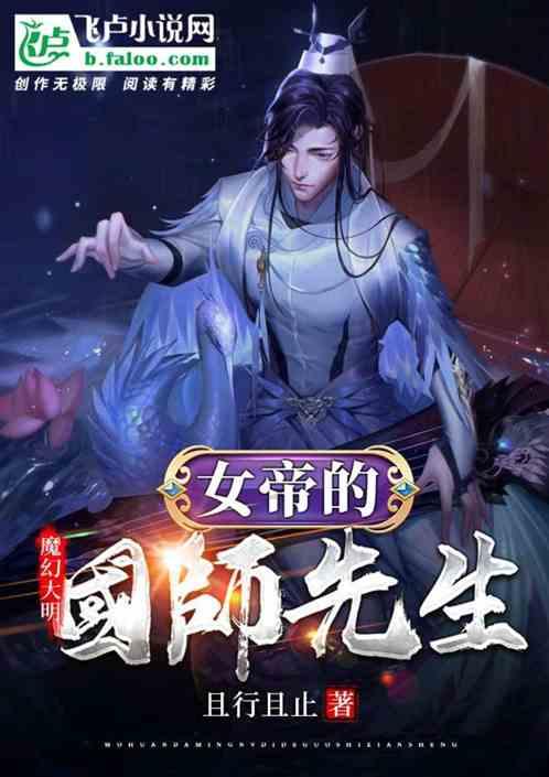 救援可爱的狮子